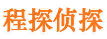 长治市私人侦探